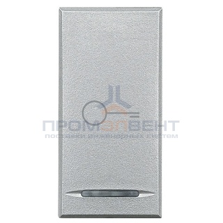 Axolute Клавиши с символами для системы автоматизации для 1 функции - 1 модуль, Ключ, цвет алюминий