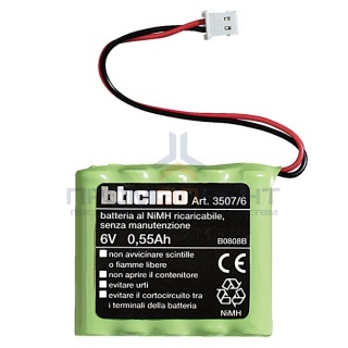 12В батарея 0.5А для внутренней сирены 4070 и N4070