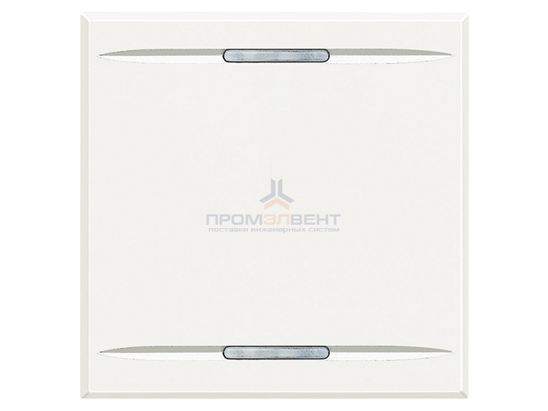 Axolute Клавиши без символа – 2 модуля, цвет белый