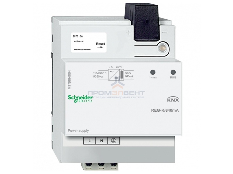 ИСТОЧНИК ПИТАНИЯ 640 REG-K