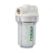 Фильтр для стиральной машины ГЕЙЗЕР 1ПФД - 1/2" (с полифосфатным наполнителем)