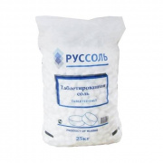 Соль таблетированная для систем водоподготовки РУССОЛЬ - 25 кг
