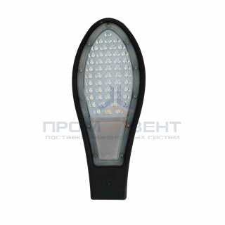 14-15 Светильник консольный светод., ул.осв., 85-265В, 50Вт, IP65, 4000Лм, 170*50*415мм, темно-серый