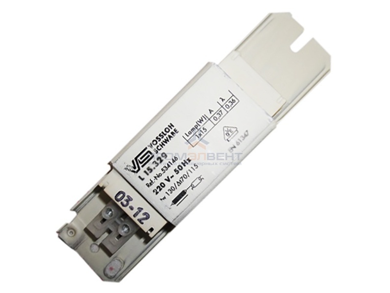 Дроссель Vossloh Schwabe L15.329 для люминесцентных ламп 15W