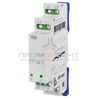 Трехфазное реле контроля линейного напряжения/перекосава/обрыва фаз ЕЛ-13М-15 8А 400В на DIN-рейку