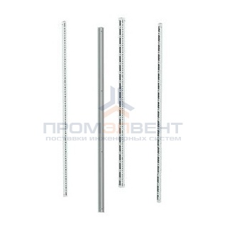 Стойки вертикальные, В1600мм, для двух сплошных панелей, 1 упаковка - 4шт.